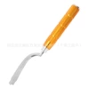 Aluminum alloy knife frame