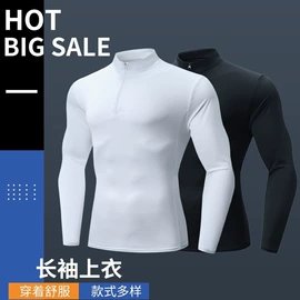 健身服;运动紧身裤;健身套装