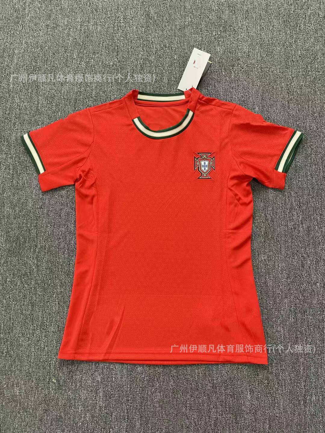 25-26 포르투갈 홈