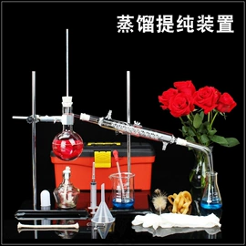 教学演示用品;教学仪器;其他实验室品