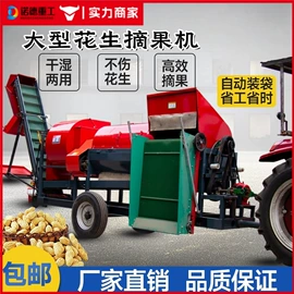 工程建筑机械;路面机械;工程机械配件