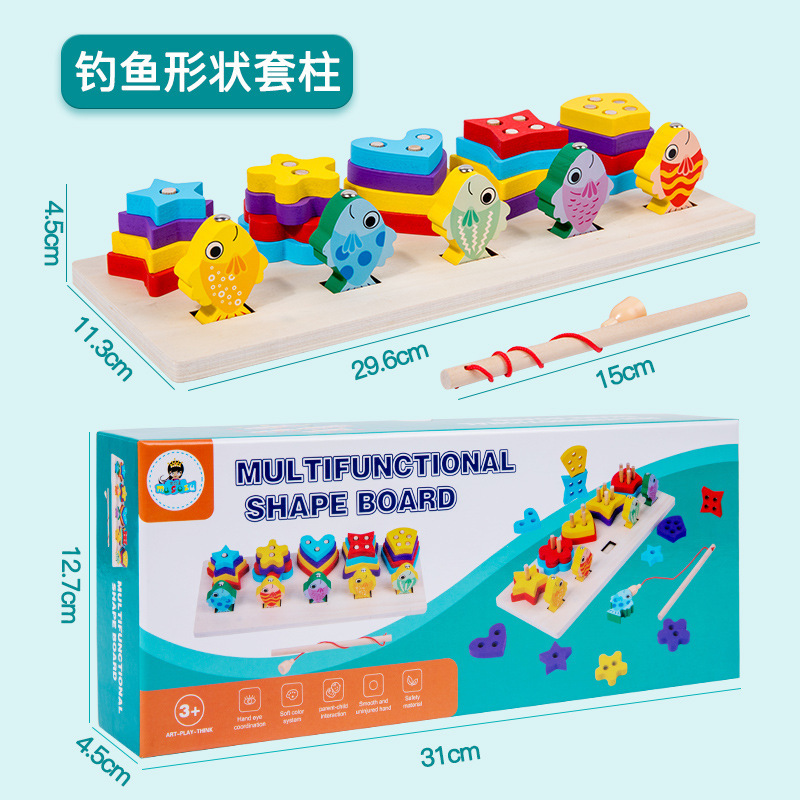 Ilustración educación temprana forma de madera tablero logarítmico digital multifuncional conjunto de ensamblaje columna bloques de construcción juguetes educativos para niños al por mayor