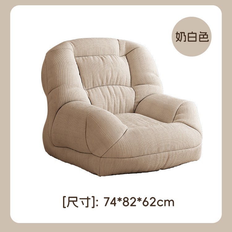 【워워체어】화이트