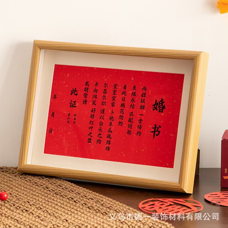 Factory Wholesale Engagement Book Photo Frame New Wooden A4 Handwritten Wedding Book Table Photo Album Creative Factory Wholesale Engagement Book Photo Frame New Wooden A4 Handwritten Wedding Book Table Photo Album Creative