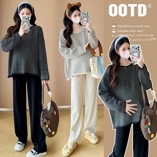 Pregnant Women's suit Autumn and Winter Fashionable Mom New Korean-style Casual Black Striped Crewneck Loose Sweater Wide-leg Pants Two-piece Set