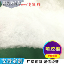 �F؛����80g���z�޷��b�Ҽ����L����䌣�Ü�]���w�ߏ��o�z��