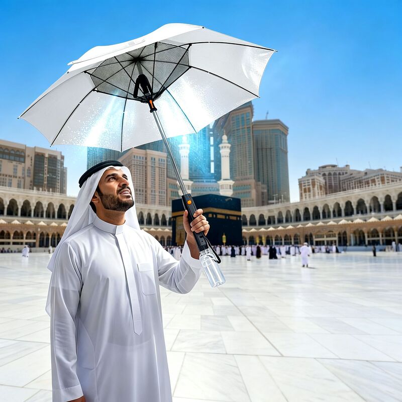 Fan umbrella with fan, spray, strong wind cooling, rechargeable sun umbrella, sun protection, UV protection, sunshade umbrella Fan umbrella with fan, spray, strong wind cooling, rechargeable sun umbrella, sun protection, UV protection, sunshade umbrella