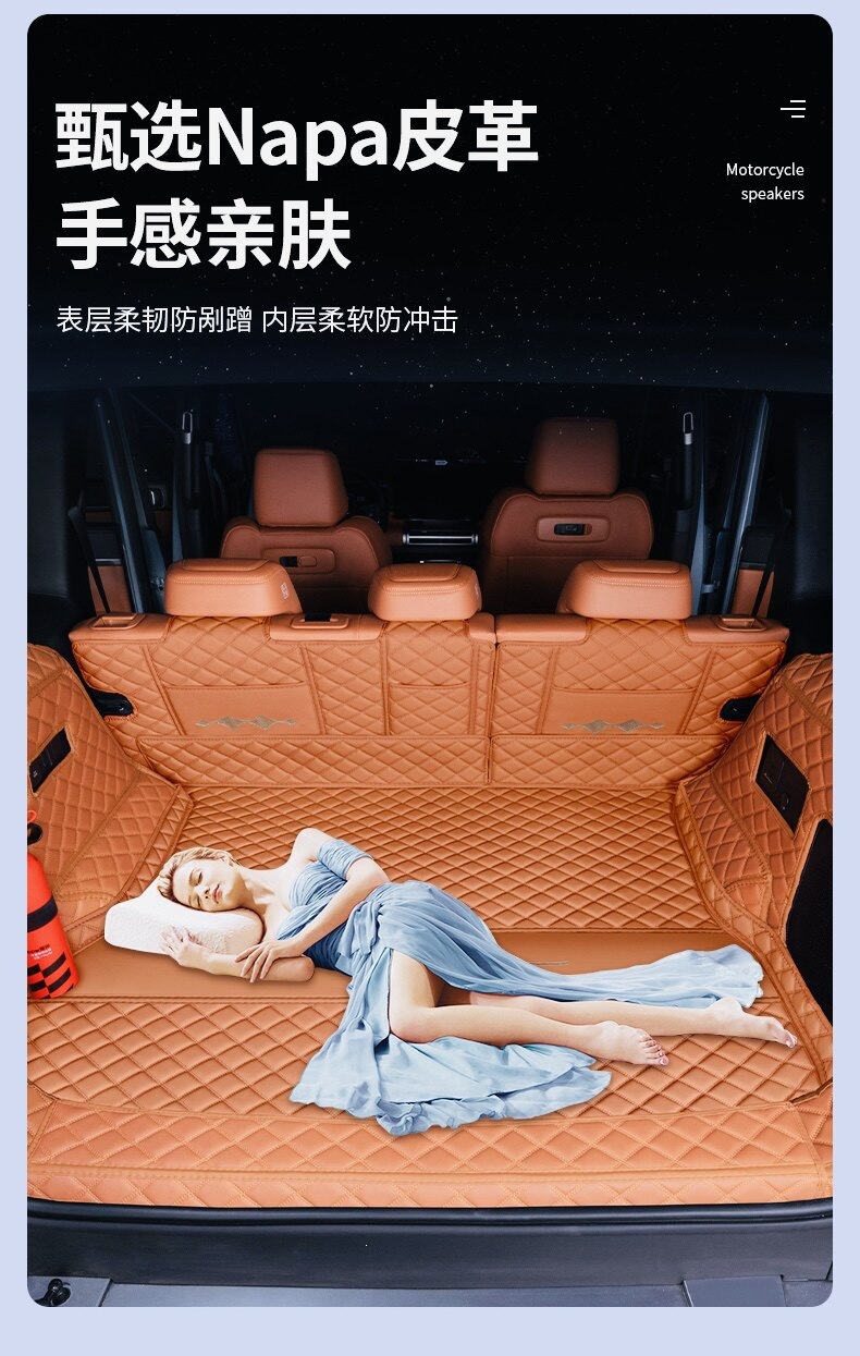 Suitable for 25-26 model Fangchengbao Titanium 7, full coverage trunk mat, thickened Fangchengbao Titanium 7 trunk mat