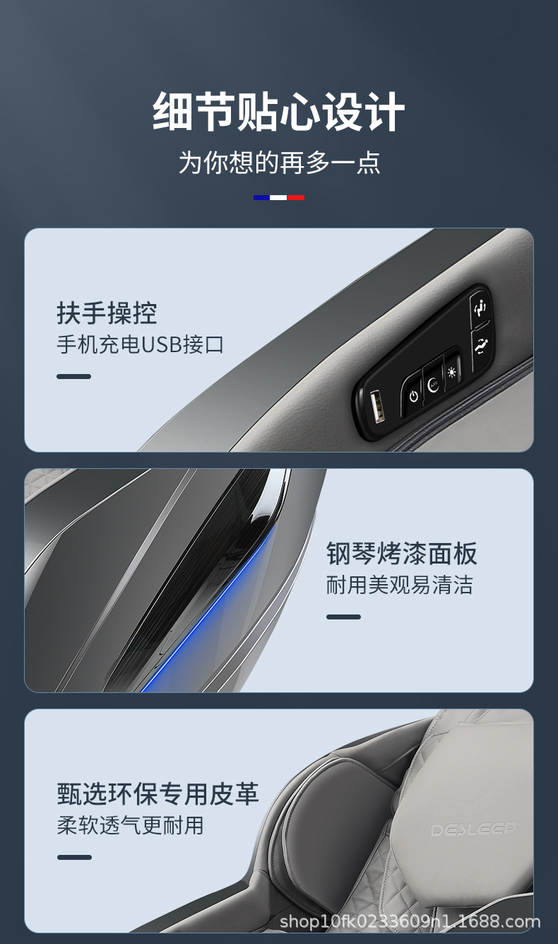 T550L灰色详情 (20).jpg
