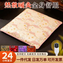 늼ӟ����|���ð��q���ĉ|Ѭ��x�k���Ҿ���늟�̺ƨ�|���݉|�Ӷ�