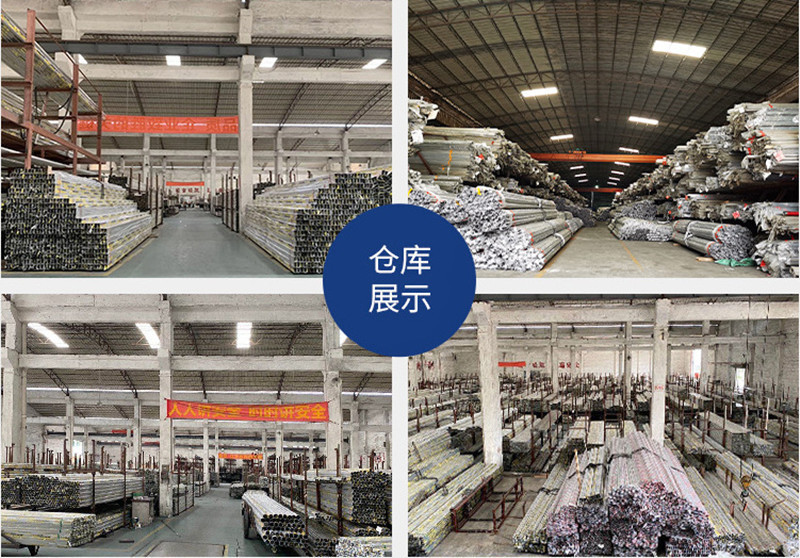 O1CN01O6LSOA1fnPHSPc8hR_!!2215