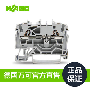 ��WAGO�f�ɹٷ��ڙ���܉ʽ2���Ӿ�����2002-1201܉ �bʽ�B����