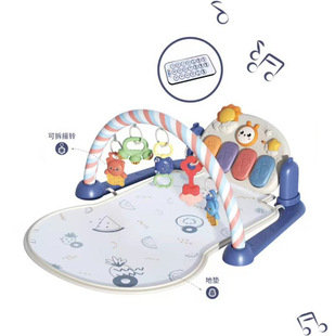 Infant children early education learning fitness rack light music remote control pedal 0-36 months newborn toys
