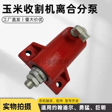 ����ʽ�����ջ���������ܱ�AYC15116��Ϸֱ�AYC12769���õ϶�