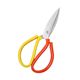 [Newcomer 0.01 Free Shipping] Large Scissors Household Kitchen Tailor Cutter Stainless Steel Multifunctional Leather Cloth Fish Head Cutter