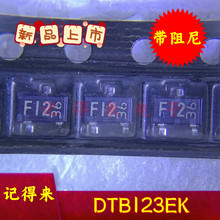 DTB123EK SOT23 ˿ӡ F12 Ƭ DTB123EKT146
