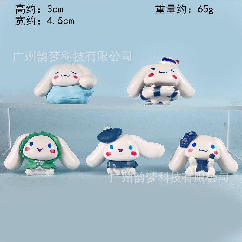 国境を越えた送料無料チェスサンリオフィギュアメロディーパチャ犬クロミブラインドボックスガシャポン人形機装飾品|undefined