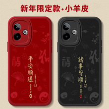 �m��Realme����GT7�֙C��RealmeGT7Pro���ٰ�3800RMX6688���o��GT