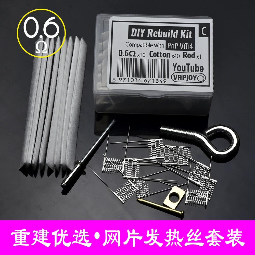 Реконструкция сетки нагревательной проволоки 0,6 Евро комплект с открытым корпусом инструмента Wild VM4