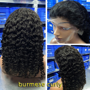 European and American Wig Burmese Curly Burmese Curly 13*4 Front Lace Real Hair Wig Human Hair Wig