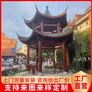 �¹ŹŽ����Ǜ�ͤ ���^����̼��ľ��ͤ ���eͥ����ʽ����ľͤ��