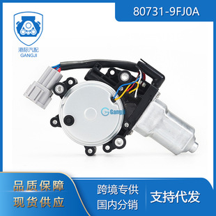 �m���04-19�ծa늄�܇������늙C����������늙Cģ�K80731-9FJ0A