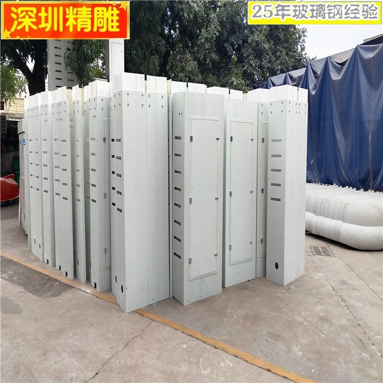 【工厂直销】模压玻璃钢天线罩 玻璃钢天线罩外壳 拉挤玻璃钢天线