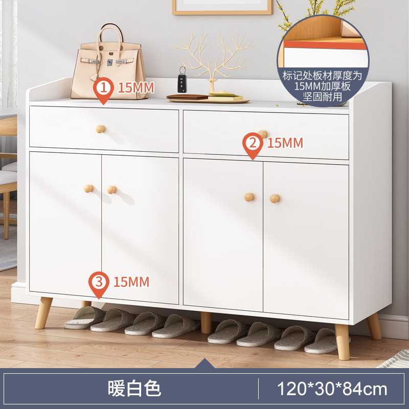 Mueble de zapatos con puerta gabinete de entrada integrado puerta del hogar caja de absorción simple armario multicapa Estilo nórdico ultrafino Zapatero