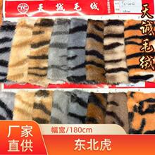 �|�����yС�����q���ϸߵ�ëӡ�����y�W��Сķ�����Ь�ĕr�b����