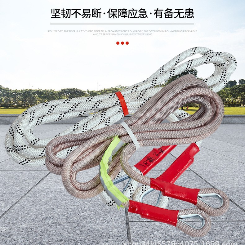 拖车绳户外应急露营拉车牵引绳轿车道路救援绳SUV救援越野