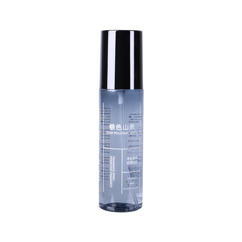 Fragrance spray for your beautiful clothes, long-lasting fragrance, deodorizing, woody freshness, built-in body fragrance, men's and women's perfume