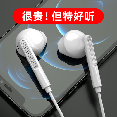 ACZ Original quality type-c headset apply Huawei millet headset In ear p20p30pro p40mate