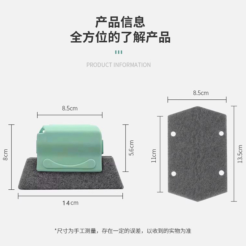 主图尺寸