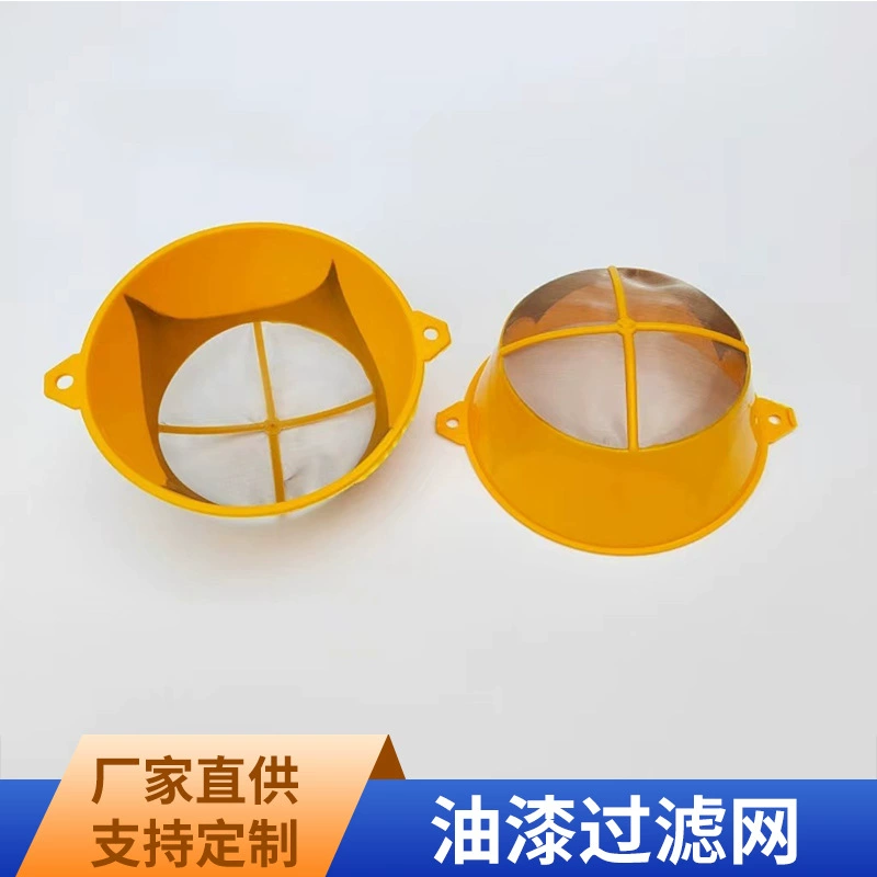 Фильтры для краски пластиковые: крупные, средние, мелкие сетки для распыления, фильтры для латексной краски, оптом