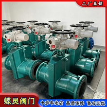 ���� ����ֵ綯�ܼз� GJ941X-10PDN150 ���ܿ����� ͨ����