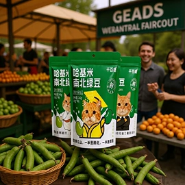 豆浆/豆奶粉;即食传统滋补