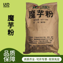 ħ���ʳƷ�����턩ħ�󶹸��ϸʾ���һ��ħ���