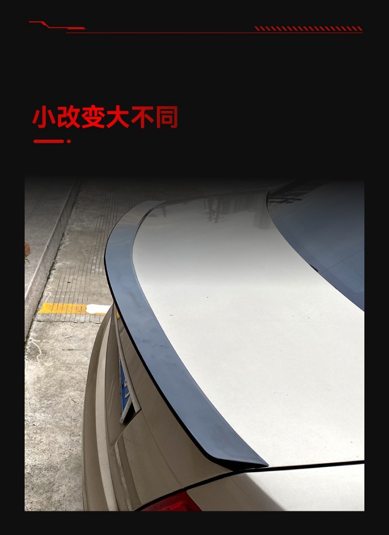 Applicable to 2008-2014 Mercedes-Benz C- Class w204 c180 c200 four-door sedan tail wing top wing fixed wind wing modification