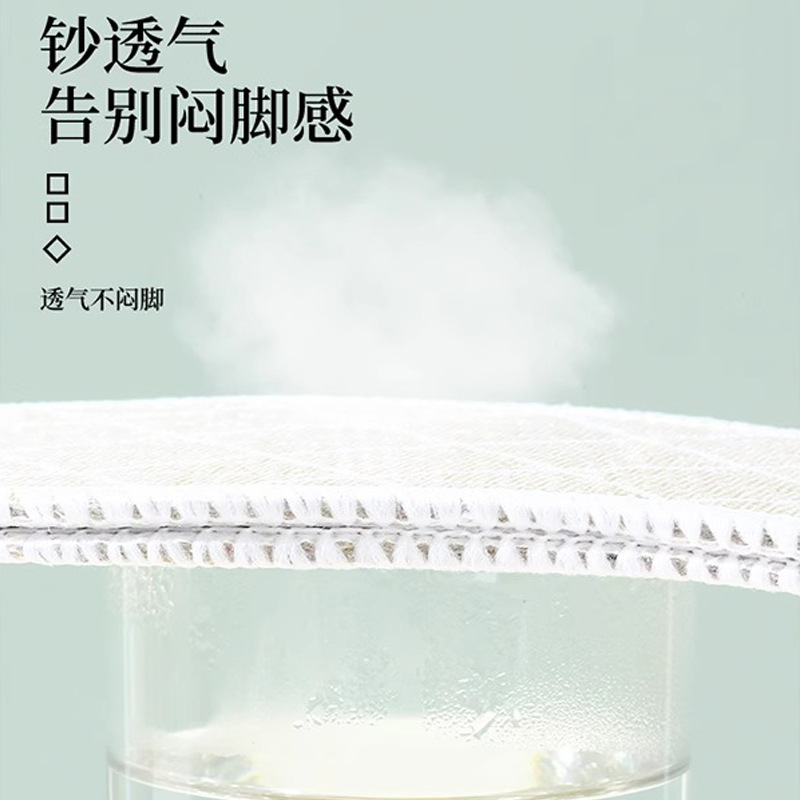 Plantillas para hombres absorben el sudor, plantillas antiolor, plantillas de lino cómodas y transpirables, plantillas de primavera y verano recomendadas durante mucho tiempo