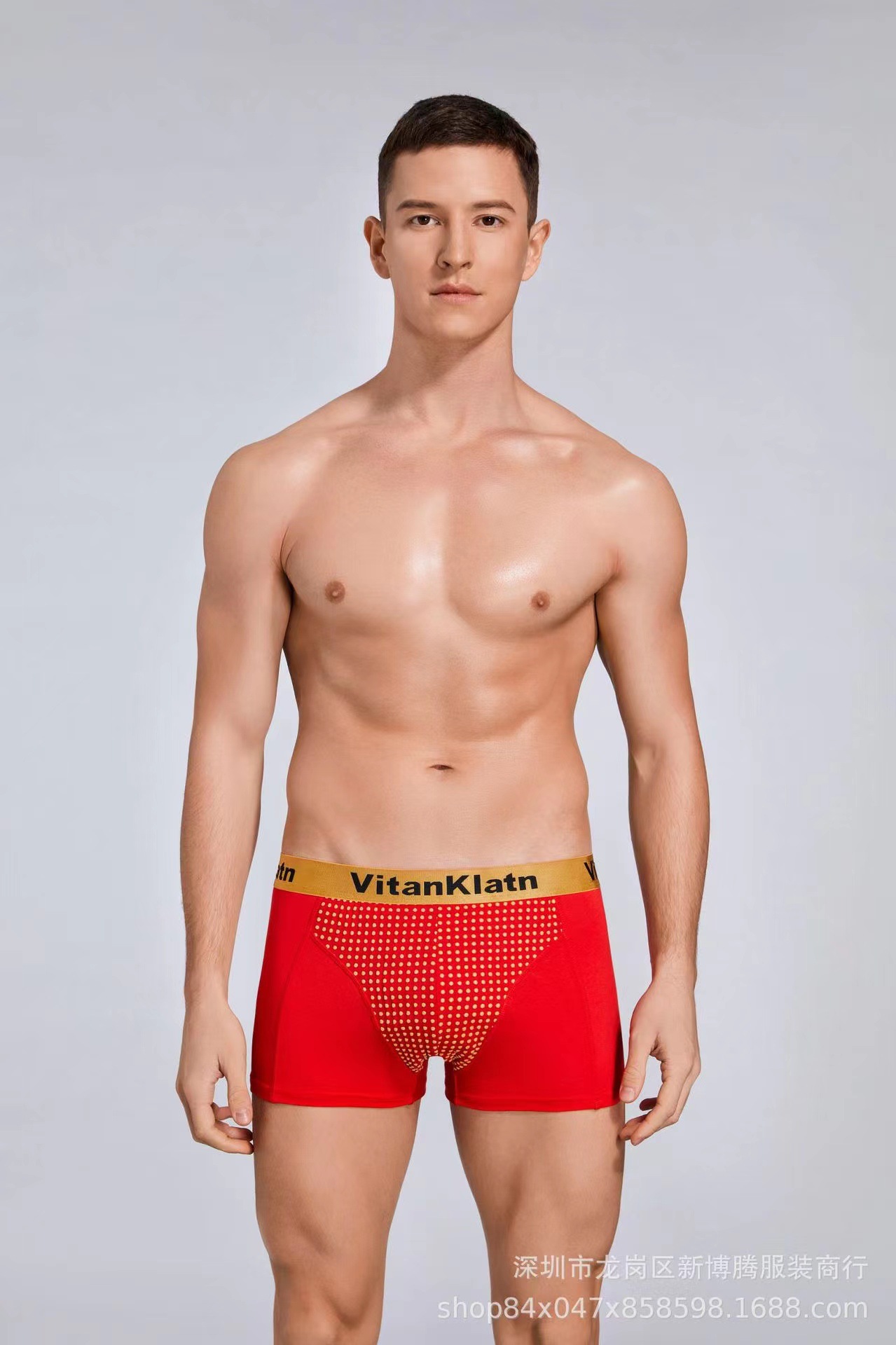 빨간 누드 바지