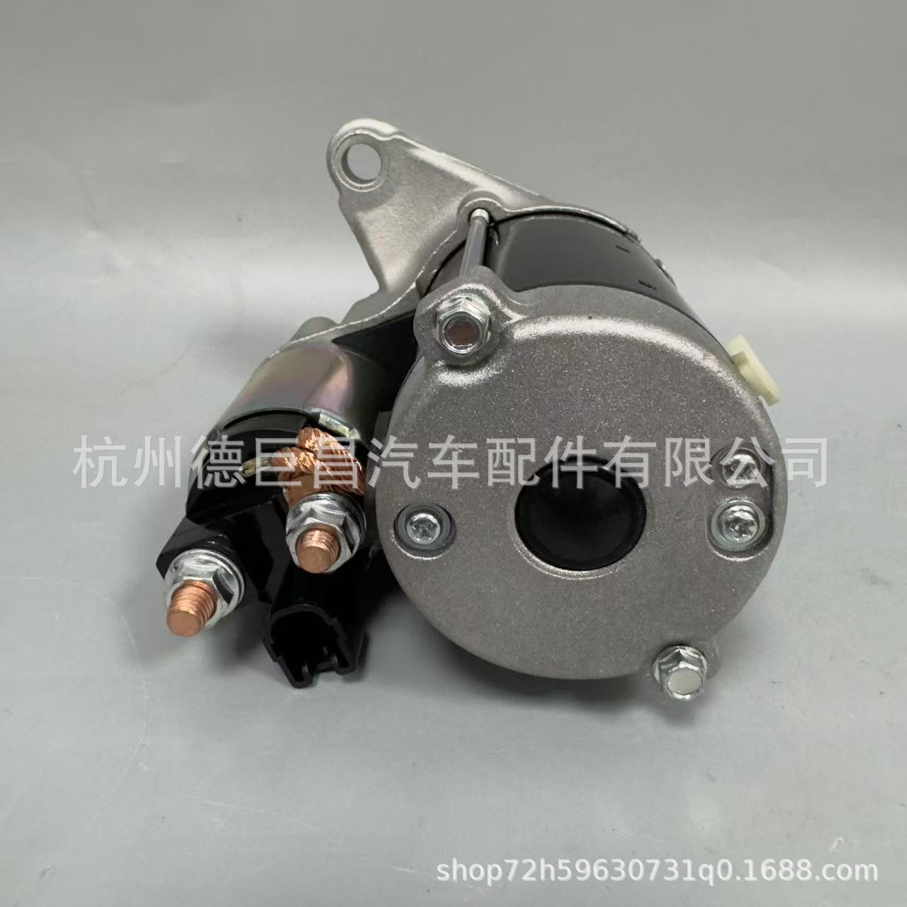 2810028041 281000A010 4280000150 motor de arranque para Toyota Camry image 5