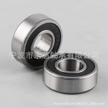 ��Ӧ 68206 �Ǳ���� �ߴ�30*62*10 ���ٻ���� �������