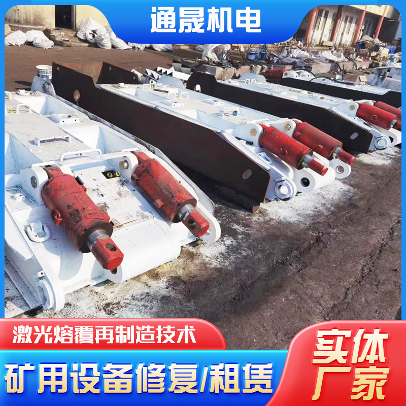 煤矿井下开采用二手液压支架 矿用机电液压支架租赁与维修