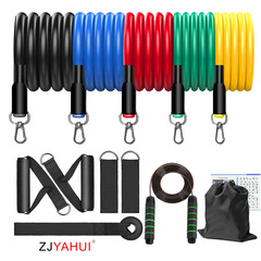 新品狗扣11件套拉力繩阻力帶TPE拉力器瑜伽健身套裝 廠家直銷