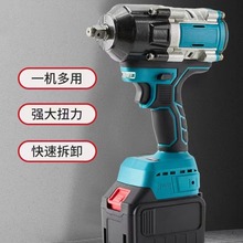 跨境无刷锂电大扳手1200N优质重型大扭矩充电式电动扳手外贸批发