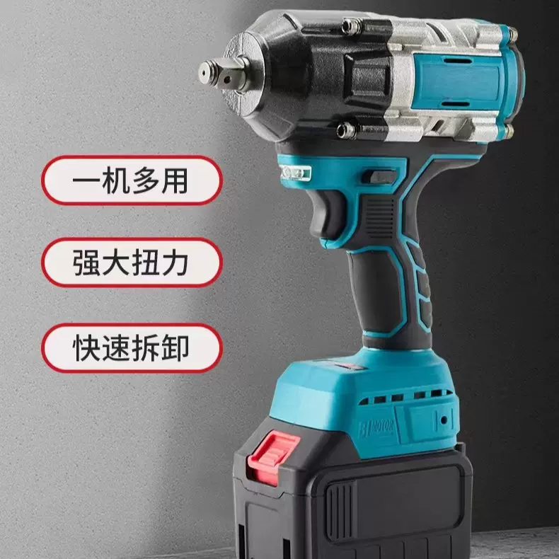 跨境无刷锂电大扳手1200N优质重型大扭矩充电式电动扳手外贸批发