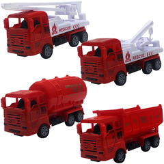 Children's toy car boy baby return car fire engine rescue car model set Chanchai toy factory wholesale