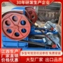 鄂式移动式地区动力破碎机