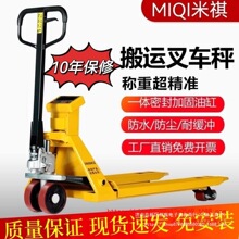 ܇ӳ2TքҺţ\܇1TQز܇Һͼ3