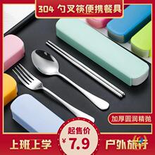 304���P䓲������ӿ��ӺЌW���ռ{�� �����b�������б�y�;����b